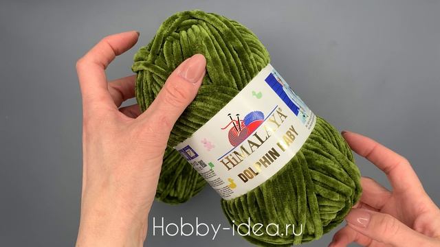 Himalaya Dolphin Baby 80361