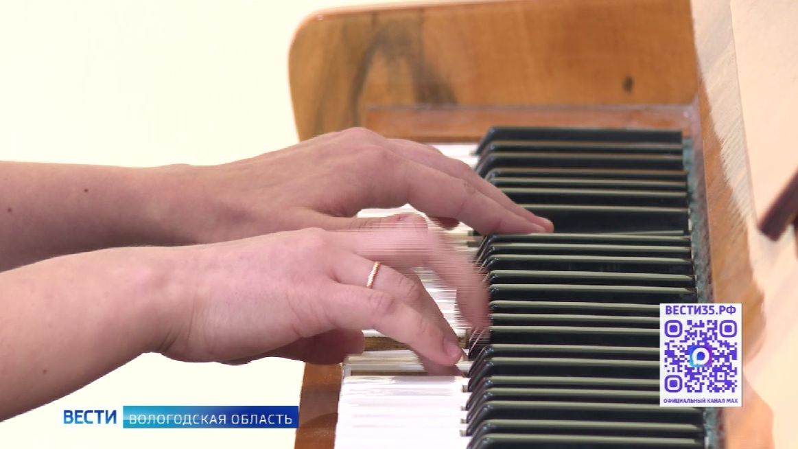 Творческая и учебная сессия Петрозаводской консерватории состоялась в Череповецком училище искусств