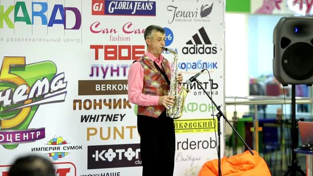 Юрий Черских - Попурри Live (Саксофон)