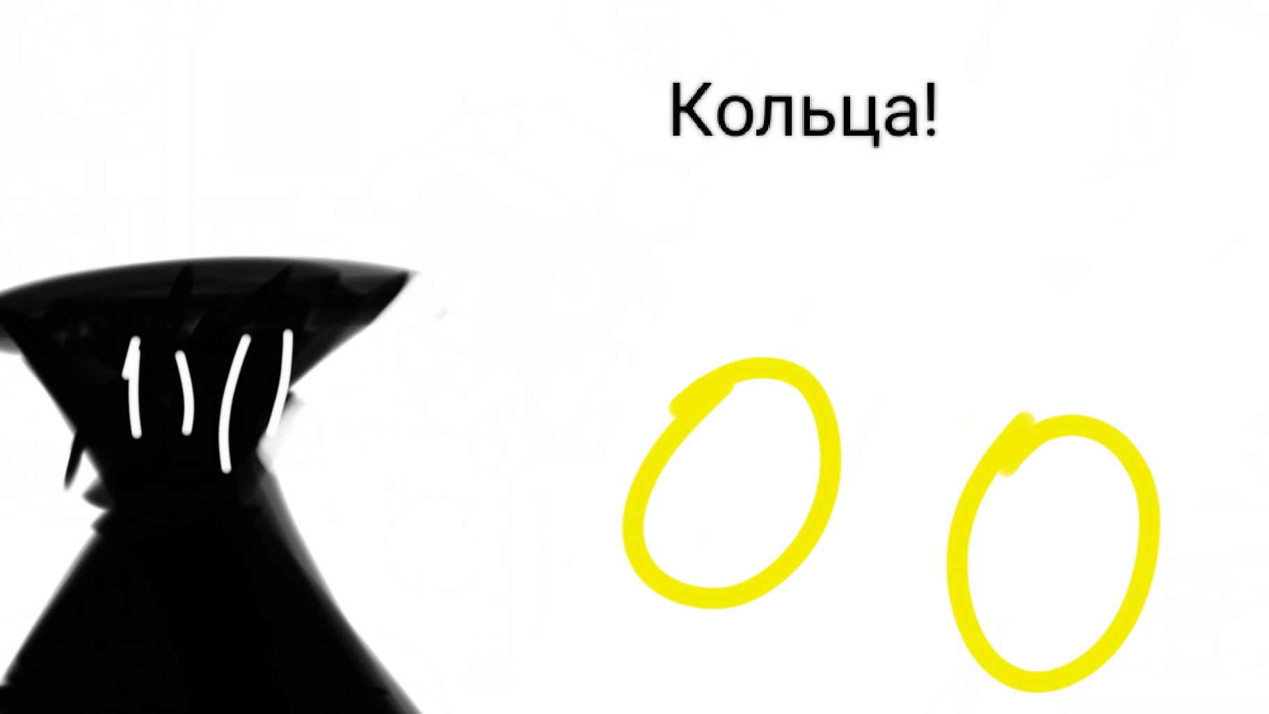 прохождение Соник 3 часть