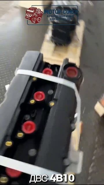 Новый двигатель 4B10 отправляется нашему клиенту в г.Курган