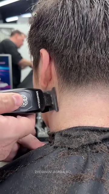 Классическое оформление стрижки*