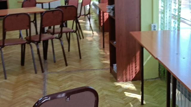 Очередное мероприятие