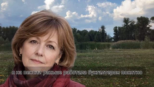 ПОСЛЕ ДОЖДЯ как найти счастье, когда ты никому не нужна Жизненные истории