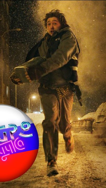 ОБИТЕЛЬ ЗЛА – Официальный тизер-трейлер 4К (русская закадровая нейро-озвучка)