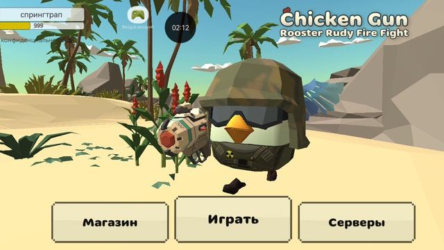 Я набрал 1000 опата за 1 месяц😨