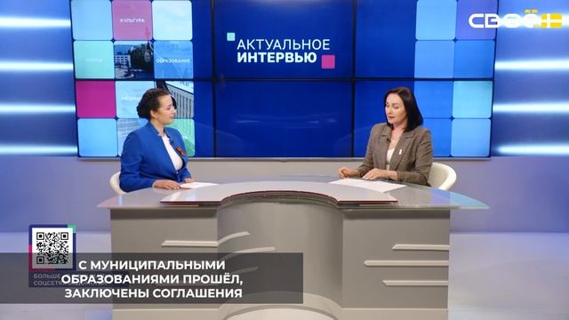 В Ставропольском крае регулярно устанавливают новые площадки для ГТО