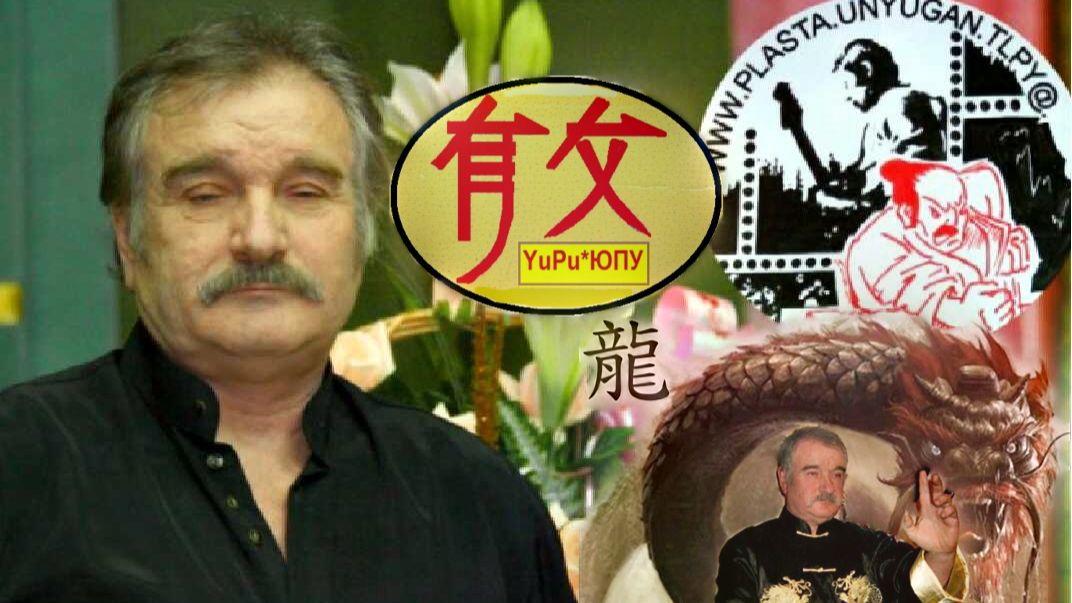 МНЕ  БЫ БАБУ СЕЙЧАС   ЯДРЕНУЮ   _2026   музыка     Юрий Пласта  стихи   Сергей  Ветер _