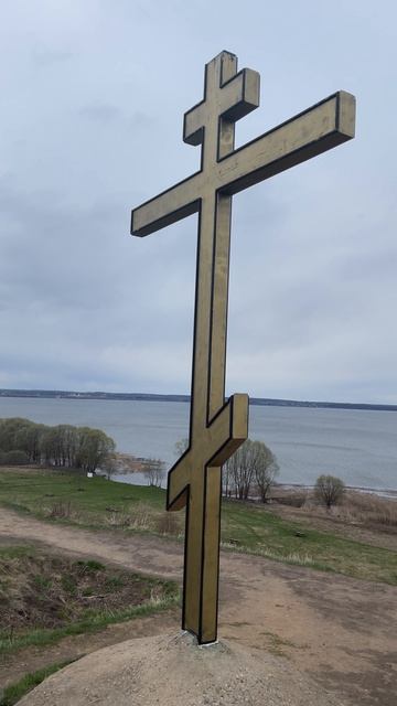 Берендей, Синий камень, а Цапель то нет)) вот такой день…