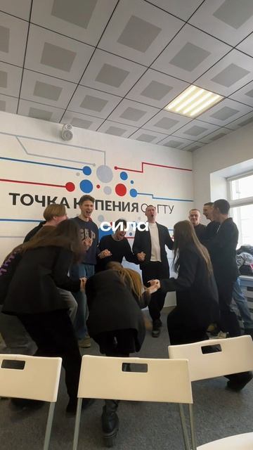 Все возможно 💙