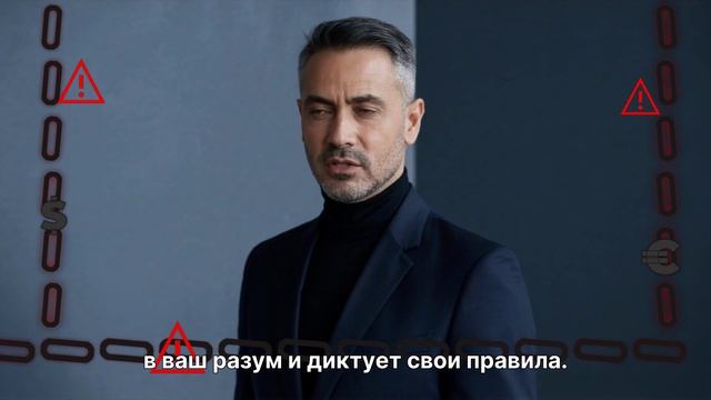 Вы пишите историю в которой живете