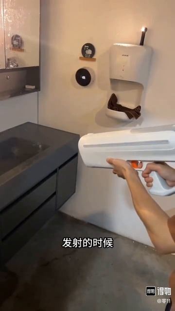 водный пистолет