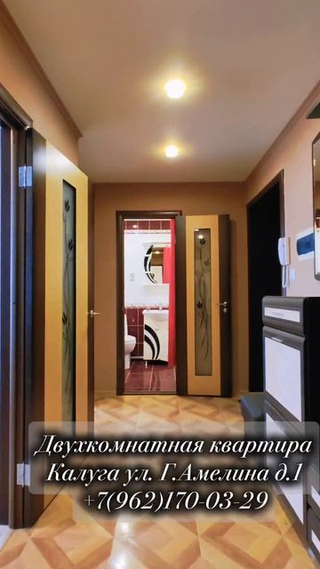 2-к квартира ул. Г.Амелина д.1 в Калуге
Отличный вид из окна, с мебелью и техникой!
