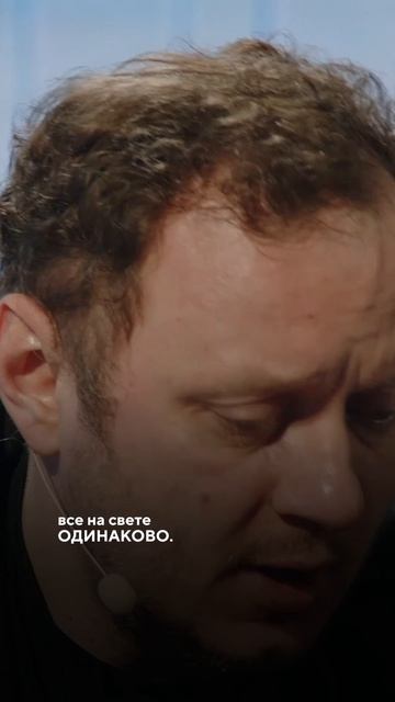 Андрей Коняев рассказал о главной тайне удовольствия от науки