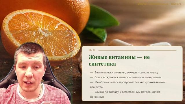 Пыльца сосны Арфарей для иммунитета