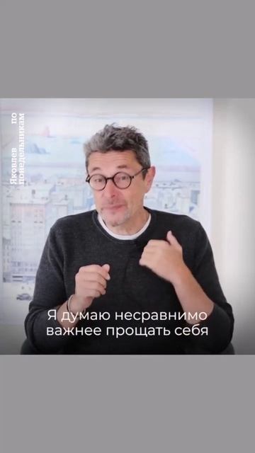 Глупости в нашей жизни