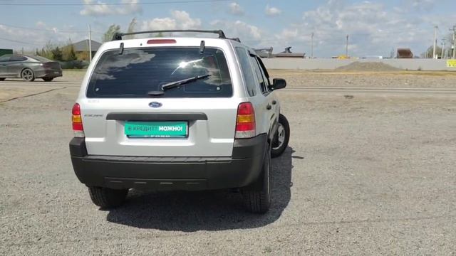 ФОРД ЭСКЕЙП