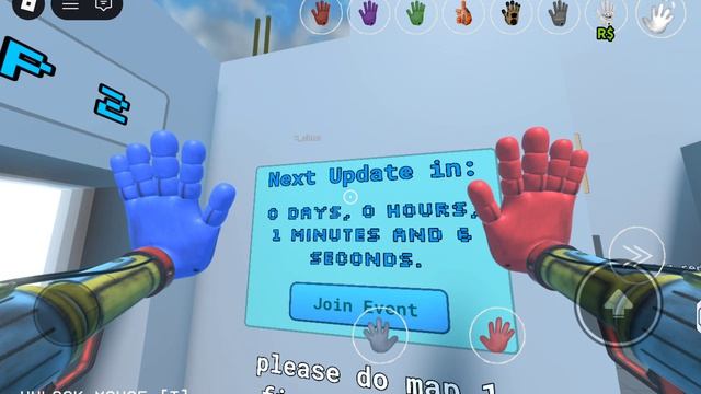 СКОРО ОБНОВА!!