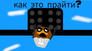 играю в сложное обби в робулобубоксе
