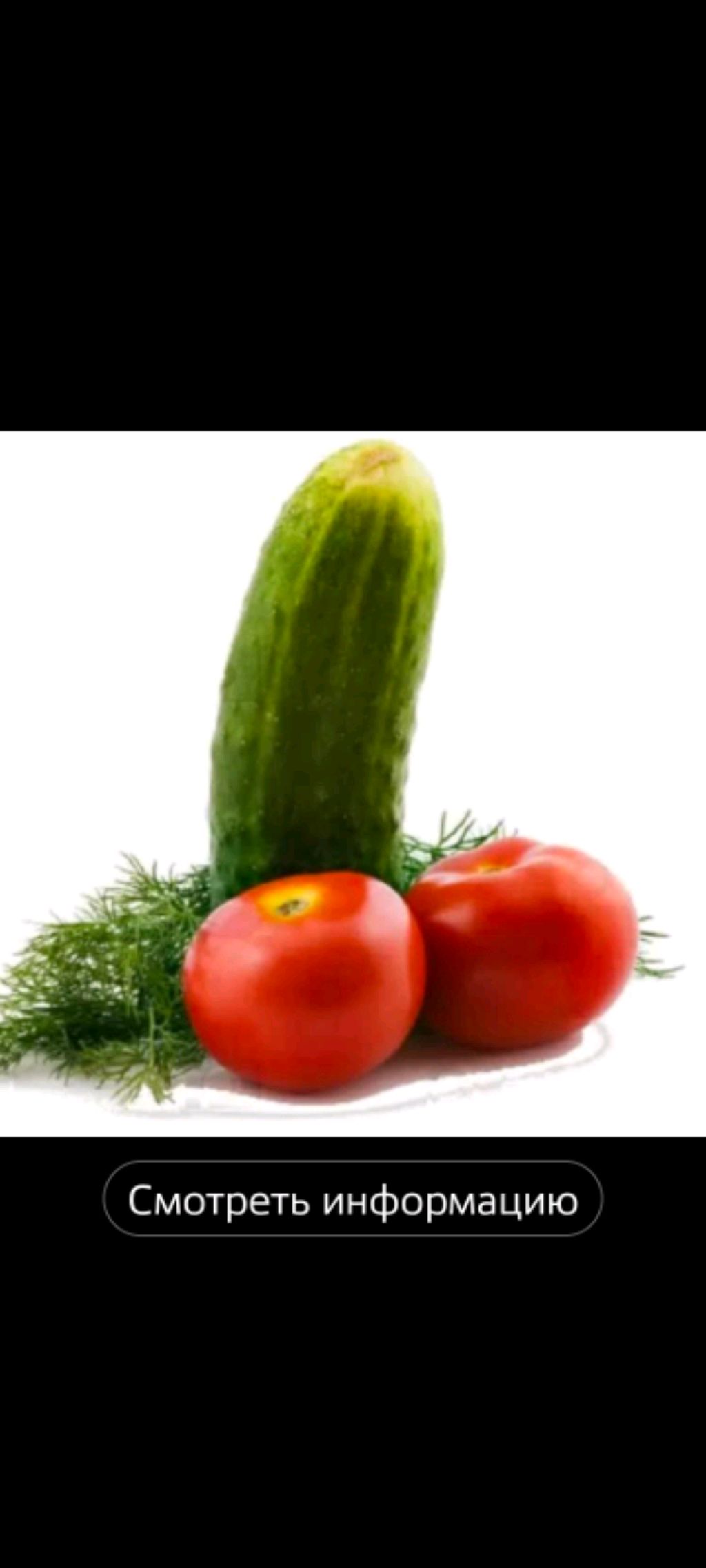 создаю свою игру вместе с вами