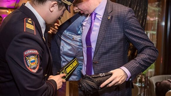 Иллюзионный девайс Метало-детектор для Фейсконтроль