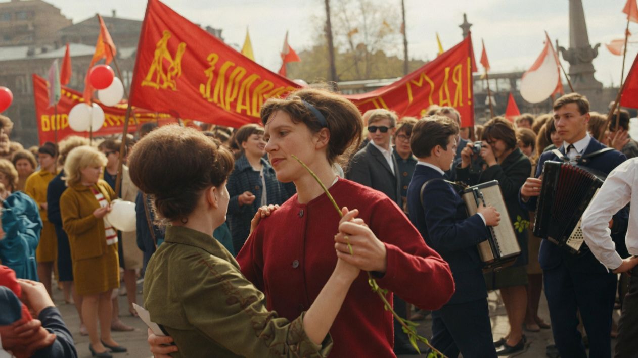 Первомай