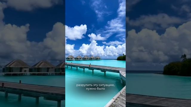 Отмены рейсов в ОАЭ! Как Тур Поиск справляется с проблемами туристов? #путешествия  #оаэ #туризм