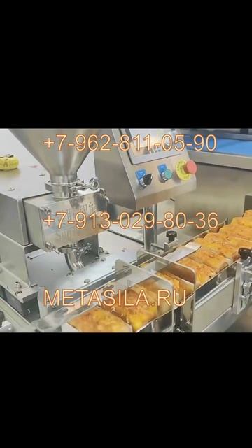 Машина для бокового впрыска крема в кондитерские изделия SX20