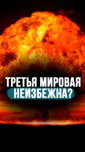 «Плевать на Зеленского!» // Карнаухов объяснил, с кем на самом деле говорит Путин #shorts