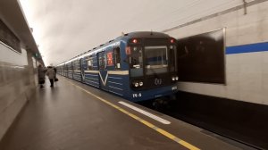 Звёздная технологический Институт