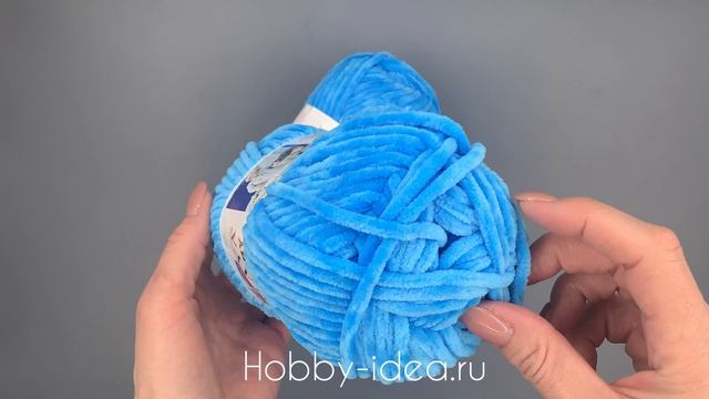 Himalaya Dolphin Baby 80326