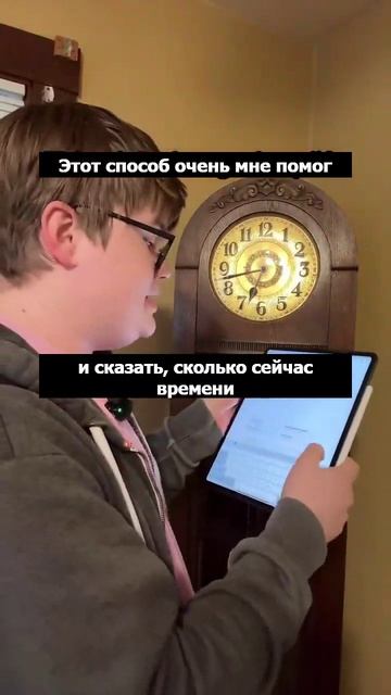 Video_2026-03-20_09-40-54