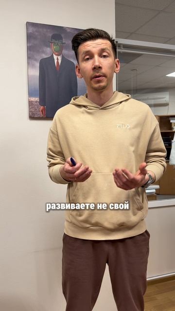 Создайте интернет-магазин без кода