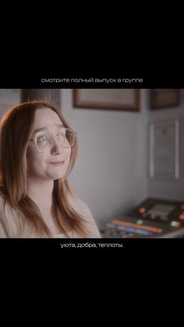 Елена Денисова | Длиннее жизни