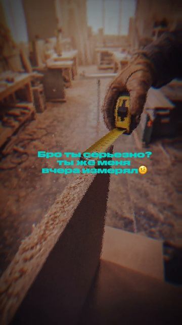 Подпишись 😉