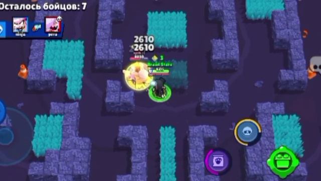 Brawl Stars. Кит до 1000 кубков, 3
