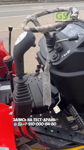 Последний проверки перед отгрузкой тракторов GardenStock #минитрактор #трактор #gardenstock #дом