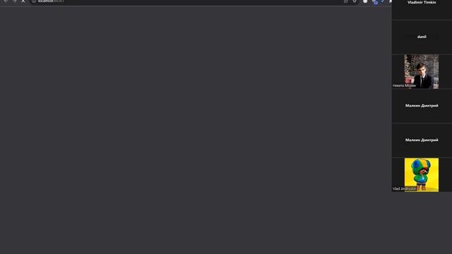 2026-04-30. Занятие 10. Web-приложения. Часть 2