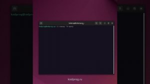 Говорящая корова в терминале Linux