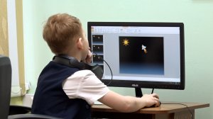 ИНВЕСТИЦИИ В БУДУЩЕЕ