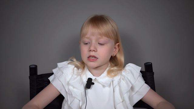 Ассоль Рощина, 7 лет
