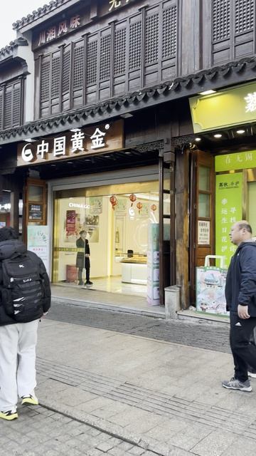 Китайская Венеция. Существует?