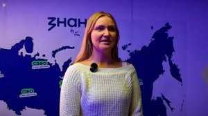 Лекцию о кибербезопасности прочитали в Доме общества Знание