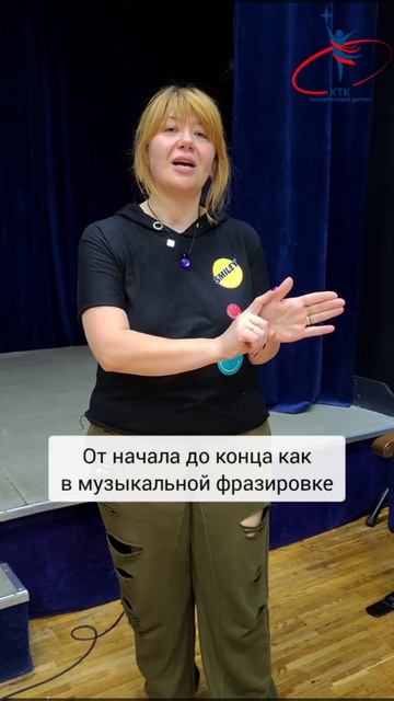 Секрет красивого чтения стихов