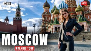 🇷🇺 РОССИЯ. МОСКВА ПЕРЕД 9 МАЯ: КРАСНАЯ ПЛОЩАДЬ, ВЕЧНЫЙ ОГОНЬ, ВАРВАРКА | Весенняя прогулка 4K HDR