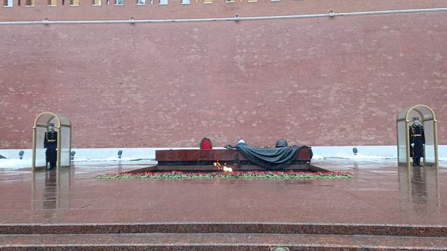 вечный огонь кремль 2