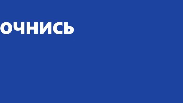 Антидроп_ролик_6х3_1