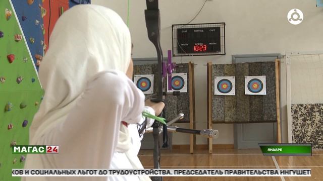 В Ингушетии прошёл турнир по стрельбе из лука