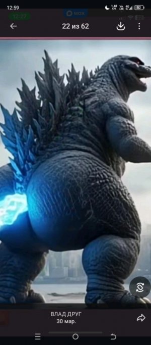 и у нас новый стареем.