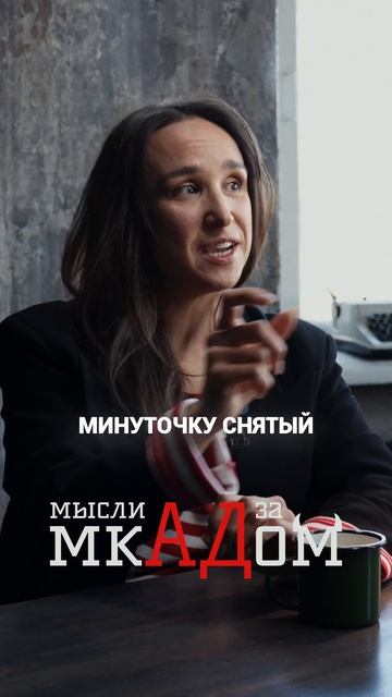 Творчество которое мало кто увидит